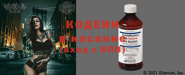 mix Горняк